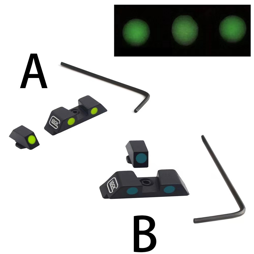 

Tactical Accessories Scopes Glock Glock noctilucent machine at Sight before and after water bomb the crosshair Night Sight, Customize