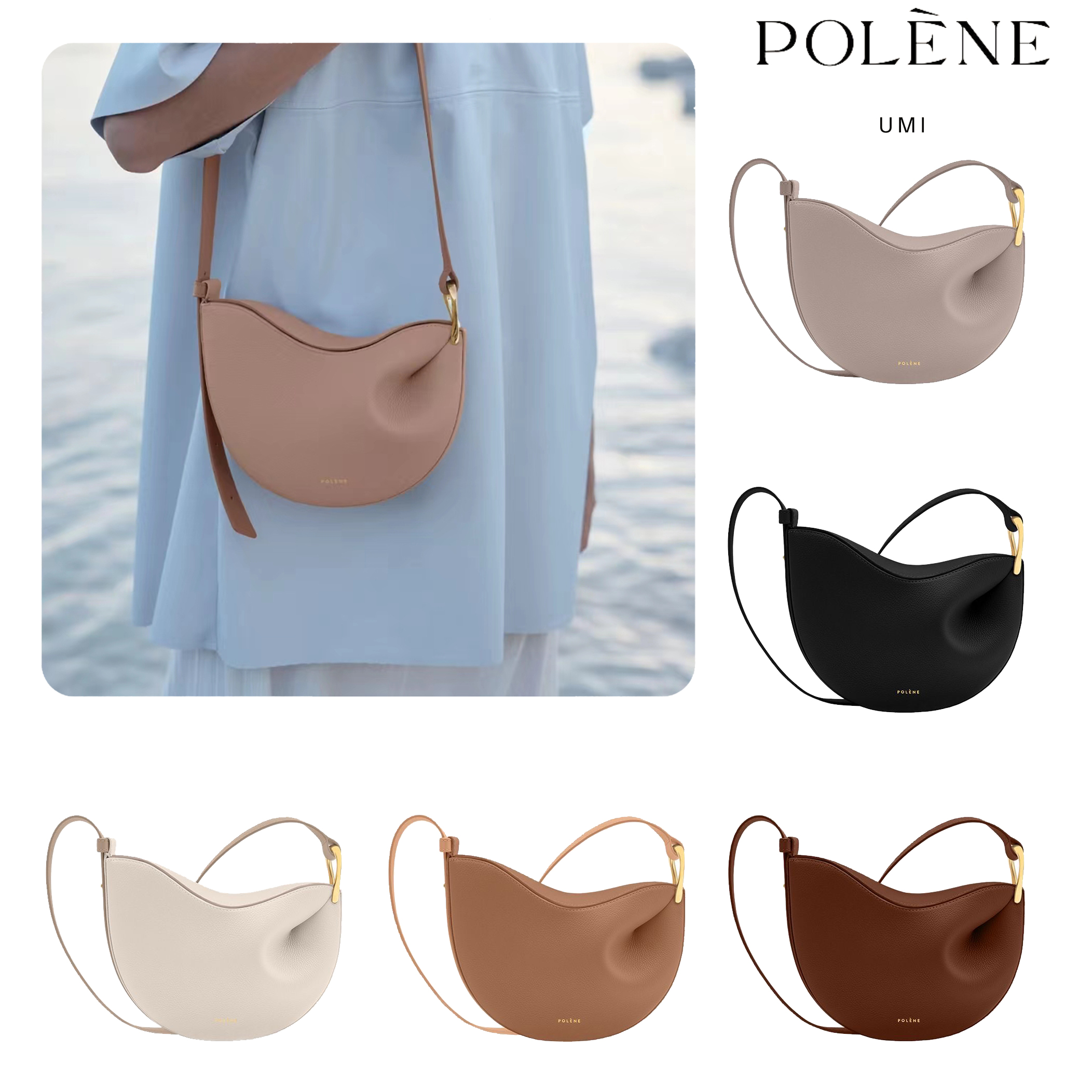 

Luxury sac Polene tonca Designer Hobo tote bag mens polenes nano Cross body handbag Camera bag Cowhide dumpling gym envelope bags Womens weekend clutch Shoulder bags, Khaki