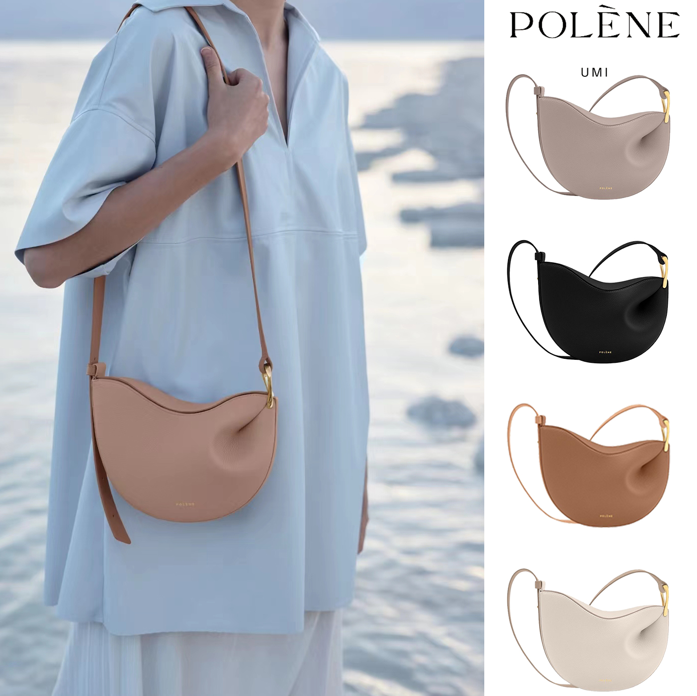 

Designer purse sac Polene tonca tote bag Luxurys handbags polenes nano Crossbody bag Genuine Leather dumpling travel bags Womens mens clutch Shoulder baguette bags, Blue