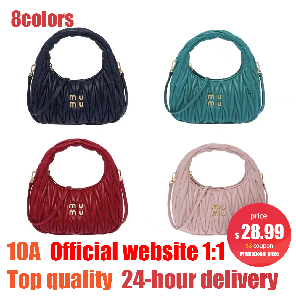 

Miu Matelasse handbag tote bag Leather underarm clutch hobo mens Miui Wander shoulder duffle Luxurys designer Women's Cosmetic Crossbody bags purses Organizer lady, Red