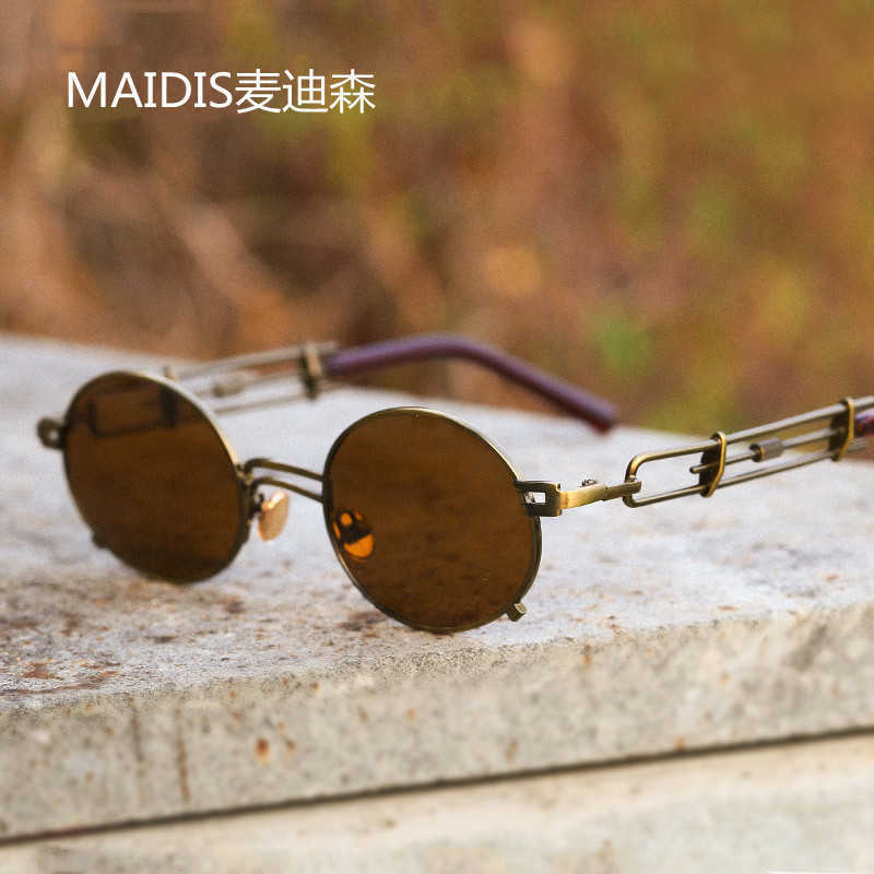 

Sunglasses Sunglasses Frames Jet 896 Steampunk sunglasses personality sunglasses metal Sunglasses men and women trendy glasses