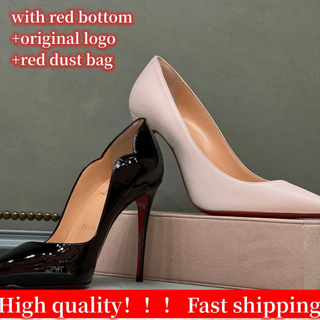 

Brand designer dress shoes red shiny sole 8cm 10cm 12cm stiletto pointed toe shallow cut genuine leather nude black wedding shoes with dust bag 34-44, Color 16