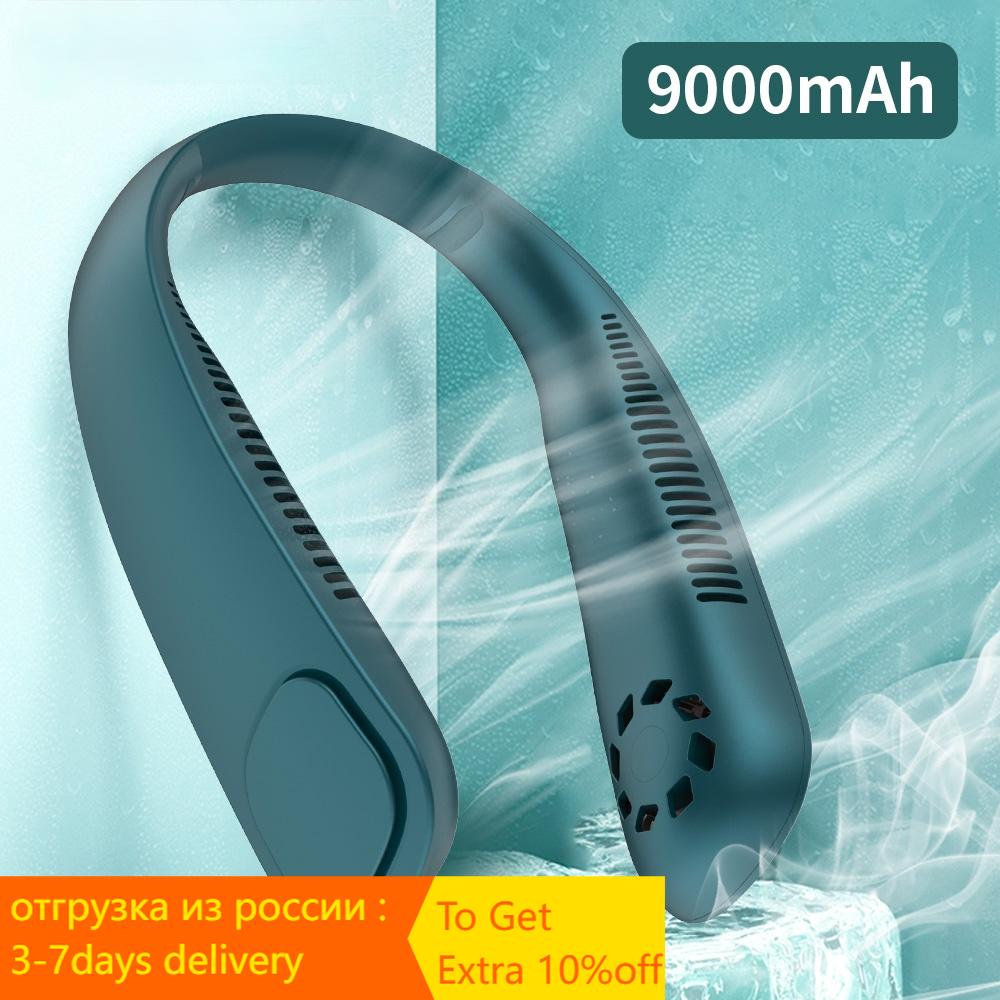 

Conditioners 9000mah Neck Fan Portable Mini Bladeless Fan Rechargeable Fan Hanging Sports Fans for Home Outdoor Air Conditioner Cooler