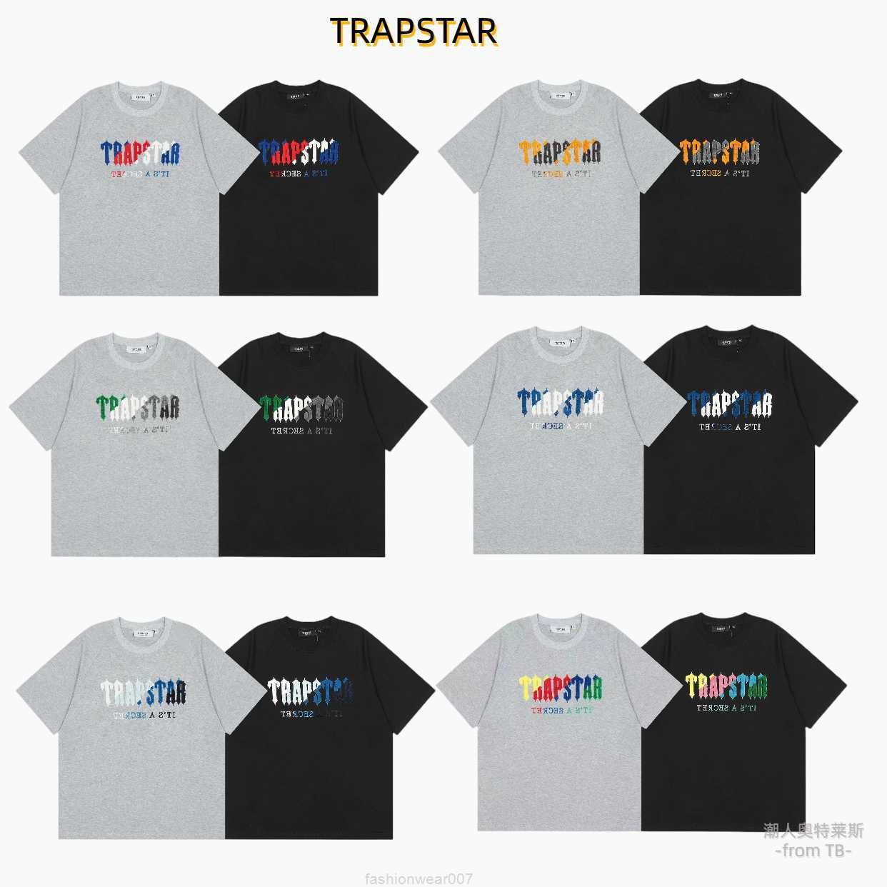 

Designer Fashion Clothing Tees Tsihrts Shirts Trapstar Iridescence Towel Embroidery Street Fashion Ins Loose Short Sleeved Shorts Sports Round Neck Tshirt Rock Hi, At611 # [black]