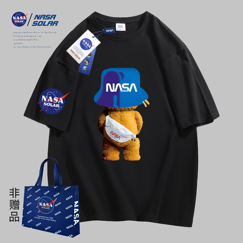 

nasa mens shorts men designer t shirt designer shirt tshirt womens designer clothing oversized shirts for short clothes women t-shirt plus size Mens T shirt NASA, 06khaki