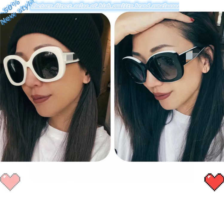 

Luxury Brands Design Sunglasses New Xiaoxiangjia Ch9091 Hepburn Wind Sunglass for Women with White Oval Letters