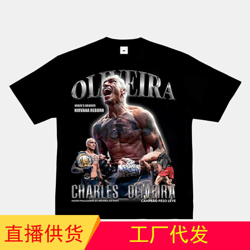 

Oliveira T-shirt UFC portrait short sleeve combat hiphop top Vintage, Q3941 white