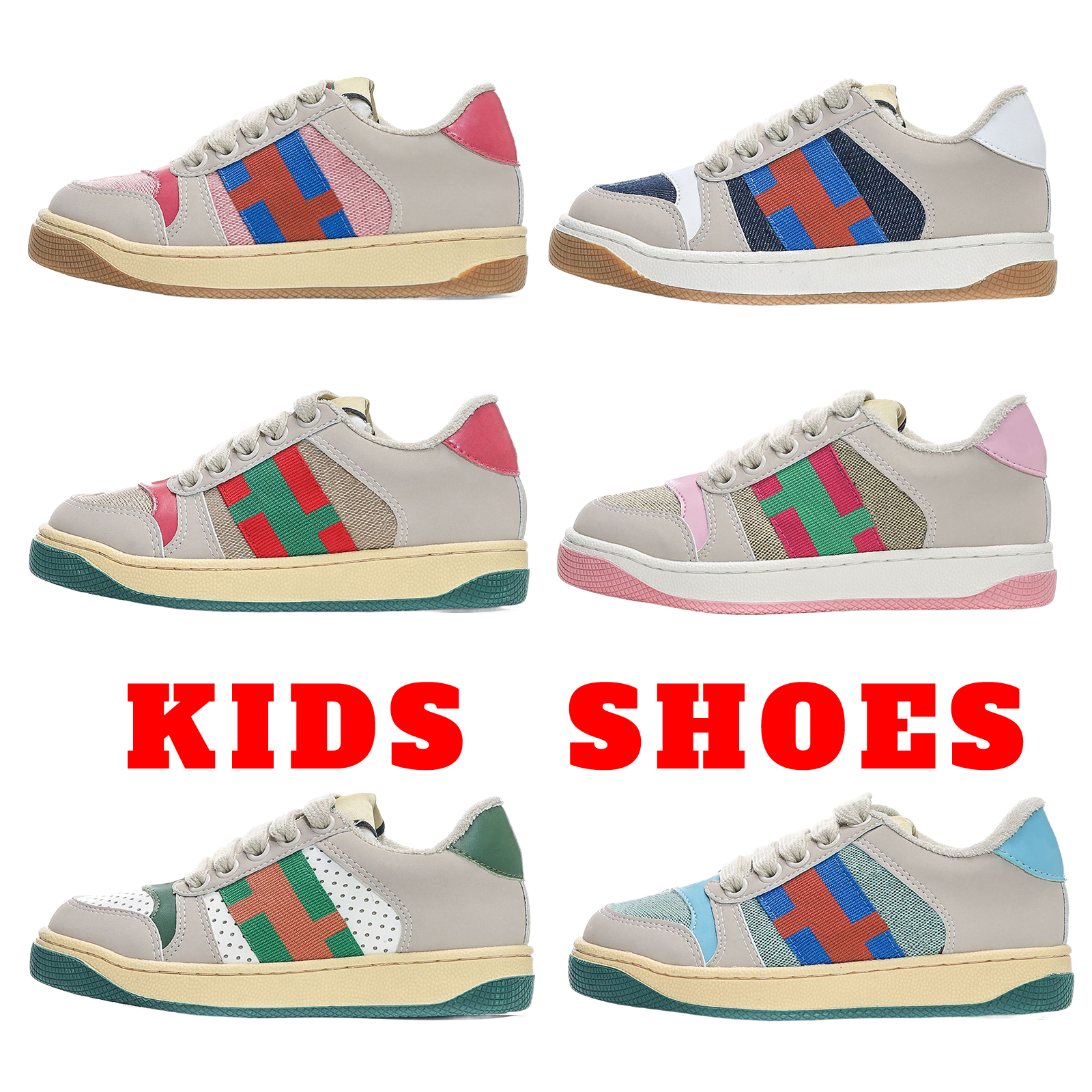 

Kids Shoes Toddlers Screener Sneaker Beige Butter Dirty Leather Shoes Italy Designers Vintage Red and Green Baby Children Sneakers Rubber Sole Classic Casual Shoes