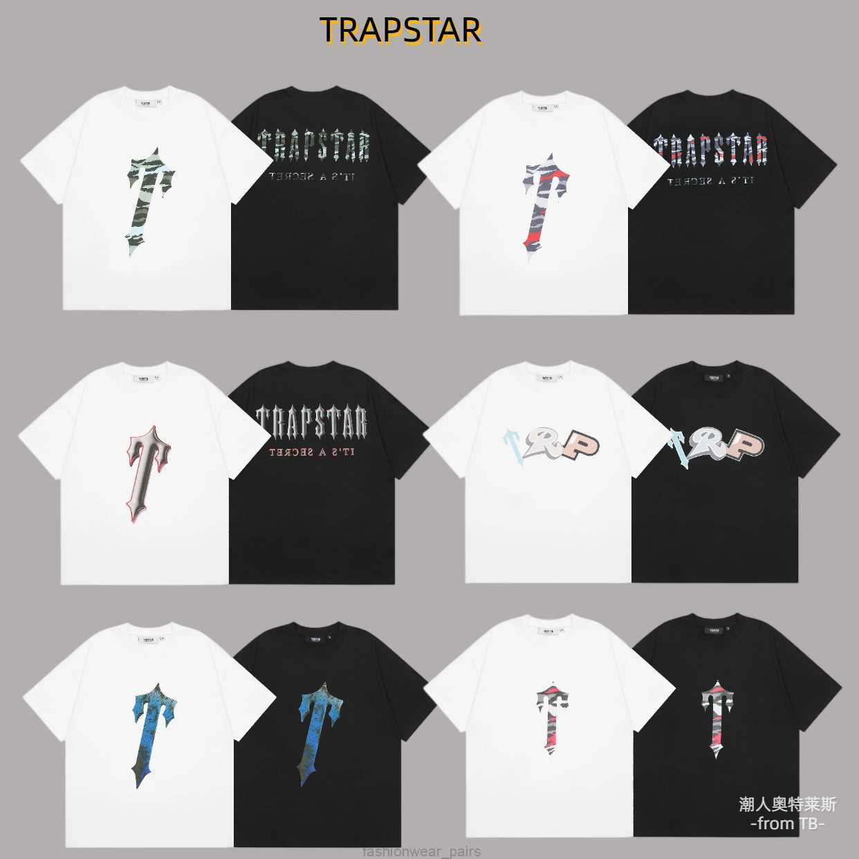 

Designer Fashion Clothing Tees Tsihrts Shirts Trapstar Decoded Infrared Tee Camo American Casual Couple Loose Short Sleeve Tshirt Rock Hip hop Cotton Streetwear To, Steel plate inclined t807 [ white ]