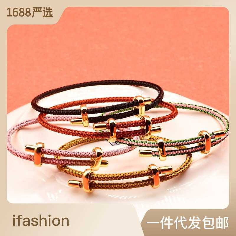 

Chain M bi-directional adjustable steel wire bracelet 3D beads for men and women couple style hand rope DIY gift