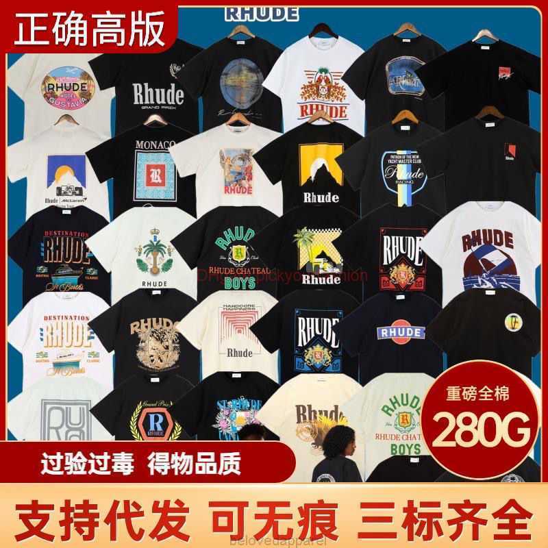 

Designer Fashion Clothing Tees Tshirt Rhude Short Sleeves Co Branded Correct Print Jerry Same Ins Fashion Couple Dress American High Street Tshirt Cotton Streetw, Dark green black f12716