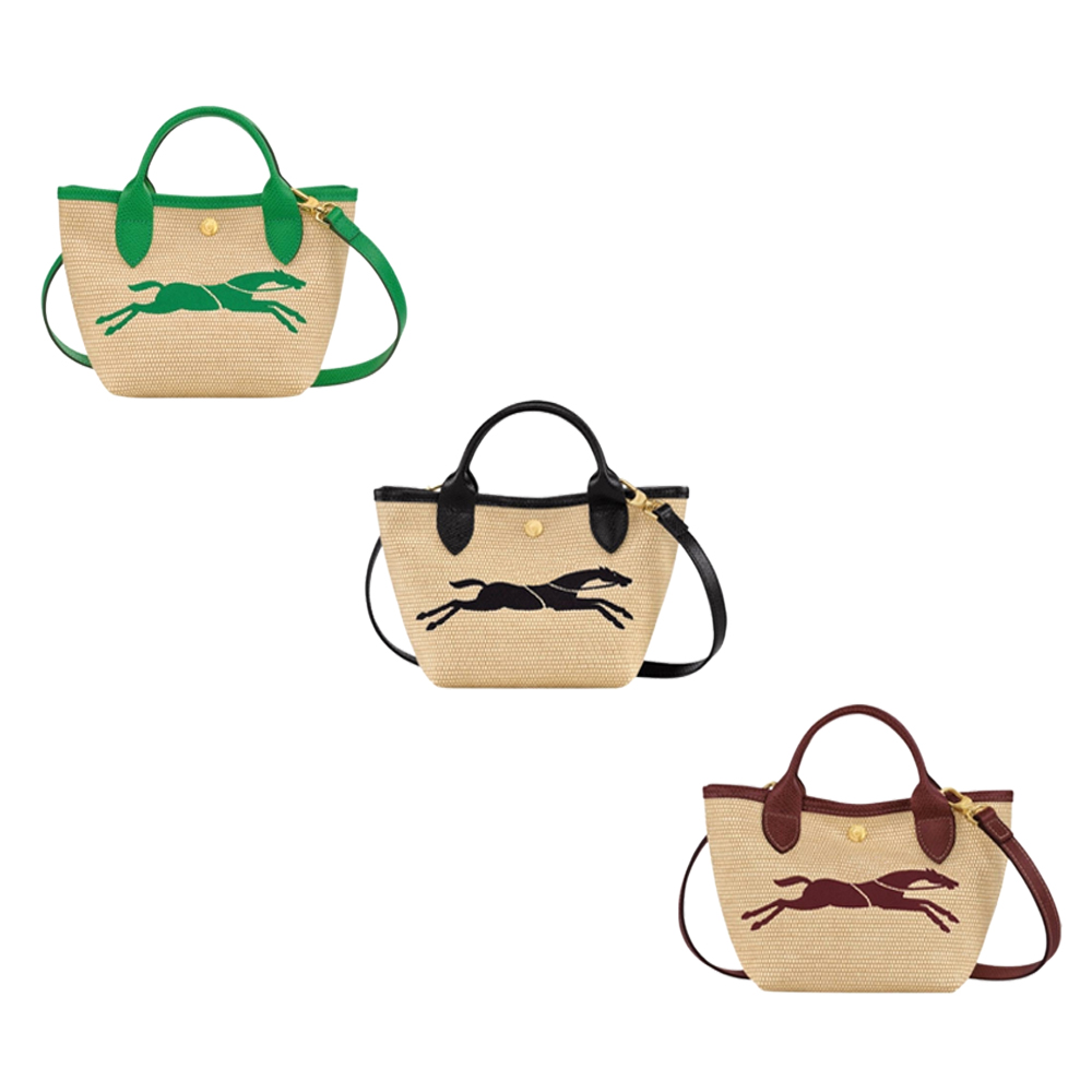 

Womens straw mens longchammp Stuff Sacks Cross Body Shopping Evening handbag Totes lady weekend Organizer luxurys Designer Clutch Bags duffle Shoulder bag 2023 new, Brown