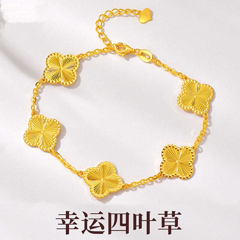 

Chain Imitation 24K with hollow exquisite bracelet men's and women's thick 5D clover for girlfriend Taobao