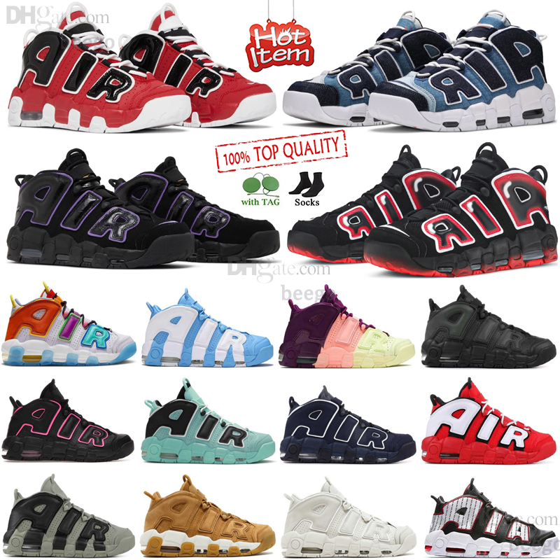 

Basketball Shoes Men More 96 Air Total Max Pippen White Varsity Red Green Multi-Color Black Bulls University Blue UNC UK Women Trainers Sneakers, #3