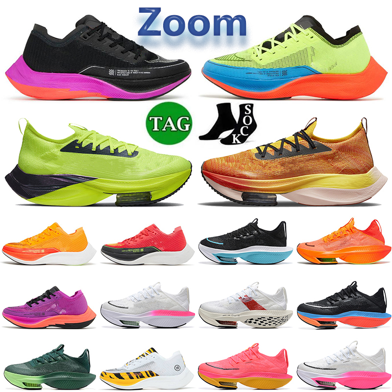 

Women Men ZoomX Vaporfly Running Shoes Steve Prefontaine Volt Hyper Violet Zooms Alpha Fly Next% 2 Ekiden Pegasus sneakers Tempo flyknit Type dhgate Sports trainers, C10 ghost green 36-45