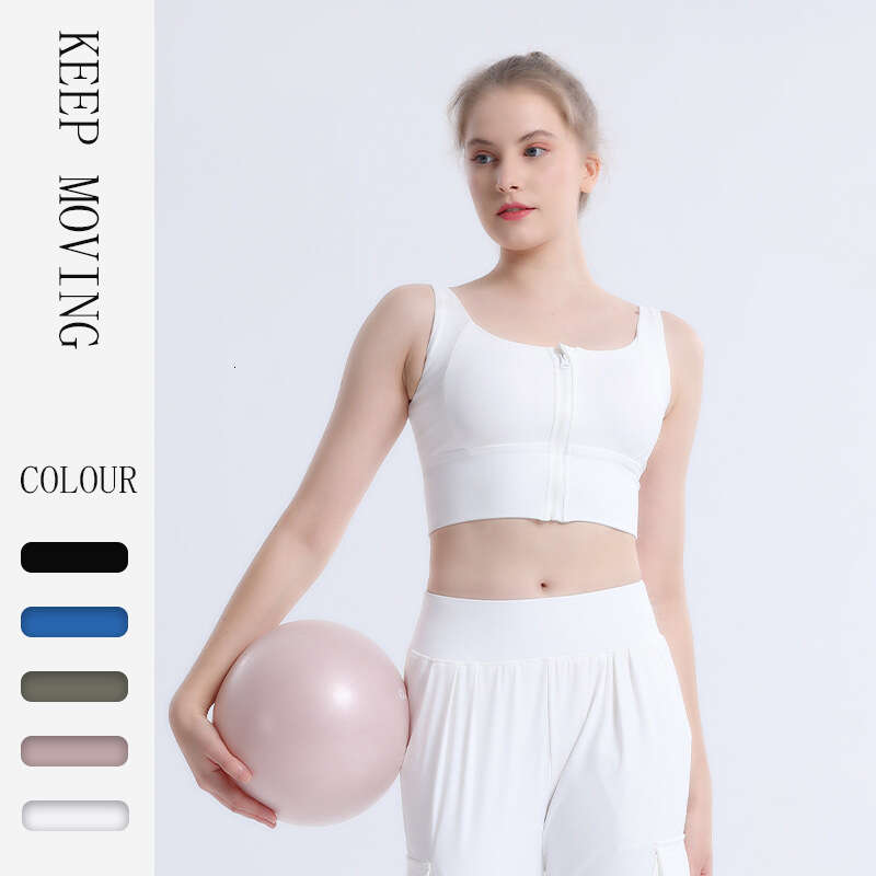 

Lulus Yoga Designer Tank Top Crop Top Gathered Zipper Yoga Underwear, Sports Bra Women's Chest, Summer Shock Resistant, High-strength Back, Fitness, Running, Milk coffee color