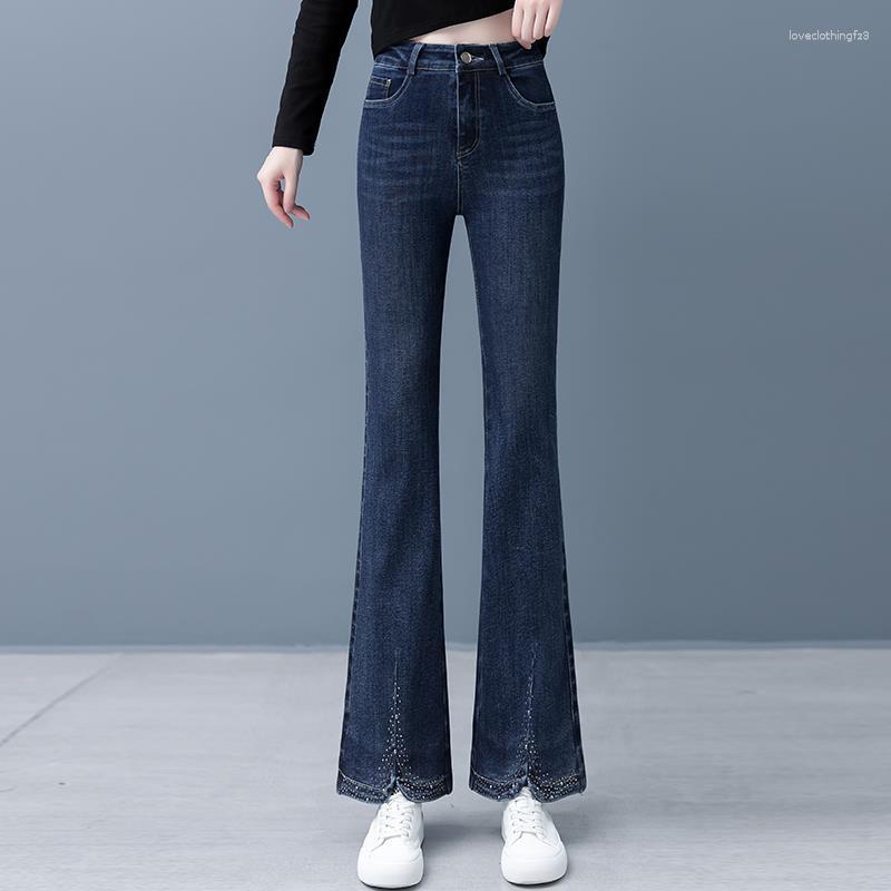 

Women's Jeans 2023 Women's Fall/Winter High Waist Slim Micro Flare Quality Stretch Loose Casual Pants, Blue