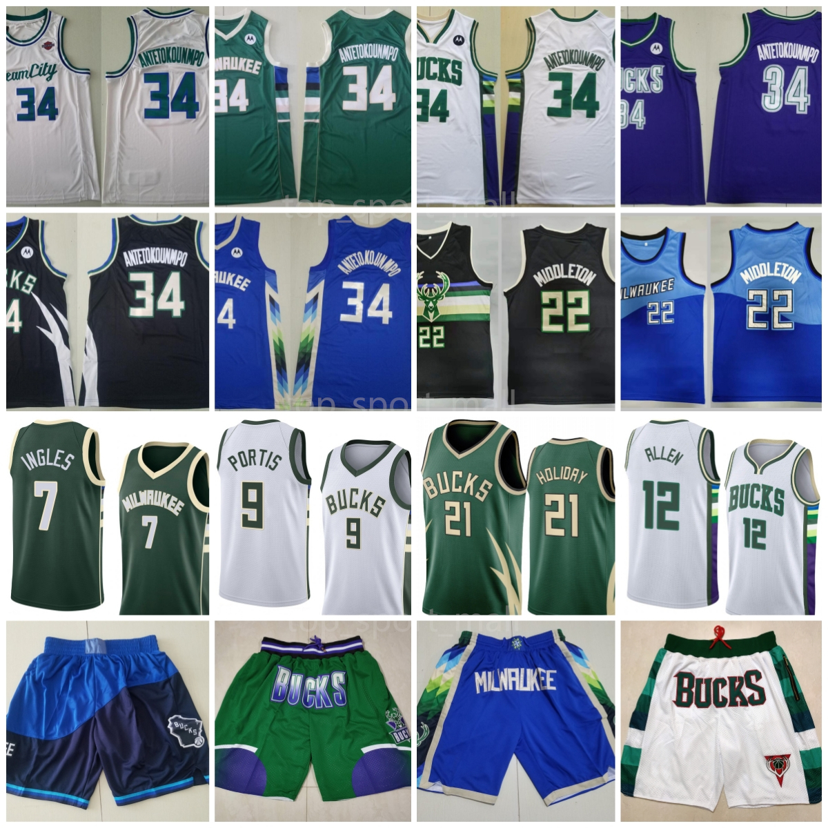 

Men Basketball Team 34 Giannis Antetokounmpo Jerseys Just Don Shorts Khris Middleton Jrue Holiday Grayson Allen Pat Connaughton Brook Lopez Bobby Portis Joe Ingles