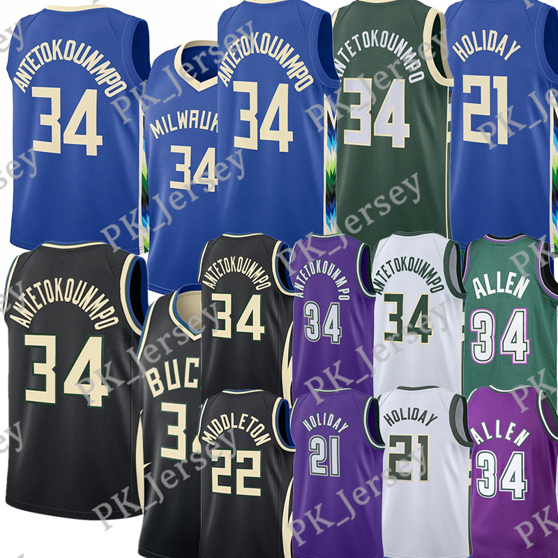 

Giannis 34 Antetokounmpo Basketball Jersey Khris 22 Middleton Jrue 21 Holiday City Retro Ray 34 Allen Vintage jersey, Black men