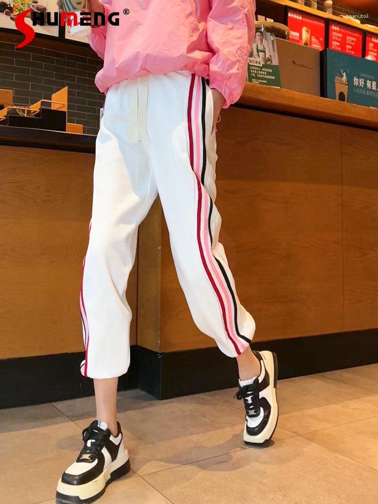 

Women's Pants European Station 2023 Spring Fashion Trousers Women's Colorful Stripes Casual Sweatpants Tappered Slimming Sports, Black