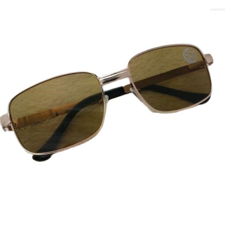 

Sunglasses Glass Flat Mirror Fashion Simple Glasses Driver's