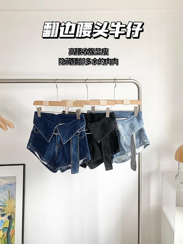 

Women' Shorts American Style Retro Women Solid Color Short Denim Pants High Waist With Belt Roll Up Hem Jeans Clubwear Streetwear Chic, Blue