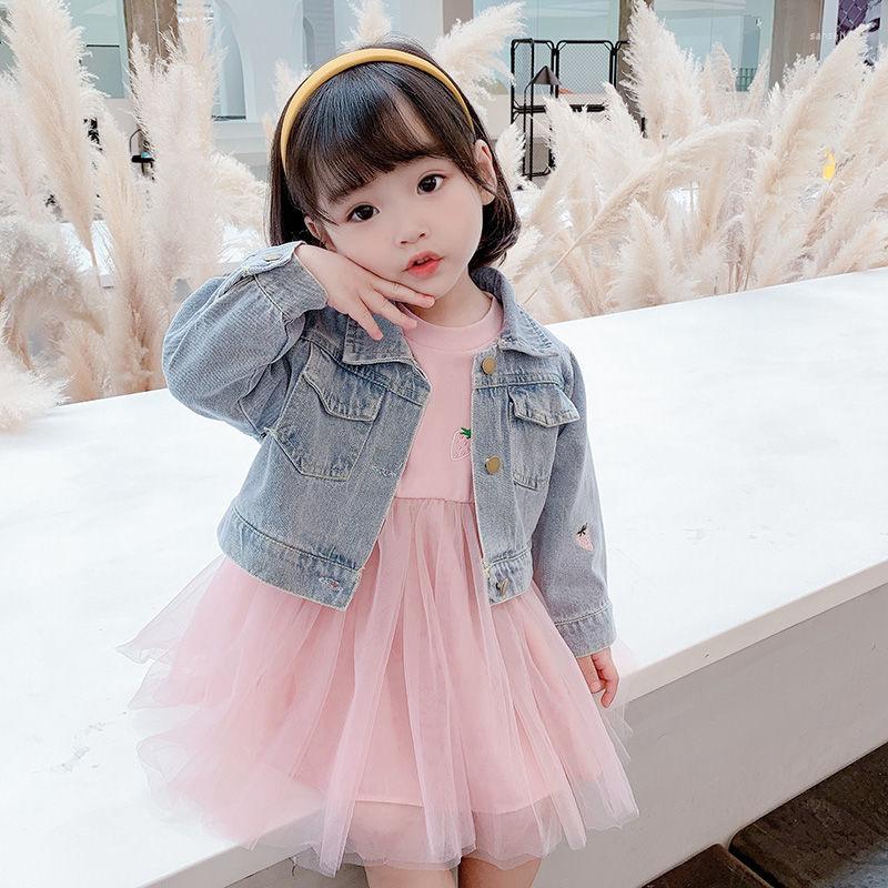 

Girl Dresses 2012 Girls Kids Spring Autumn Clothing Set Embroidery Denim Jackets Mesh Dress Princess Suits Children Clothes, Beige