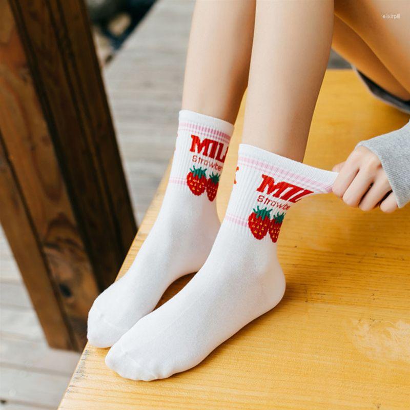 

Women Socks Sweet Women's Funny Cute Cream Candy Color Milk Strawberry