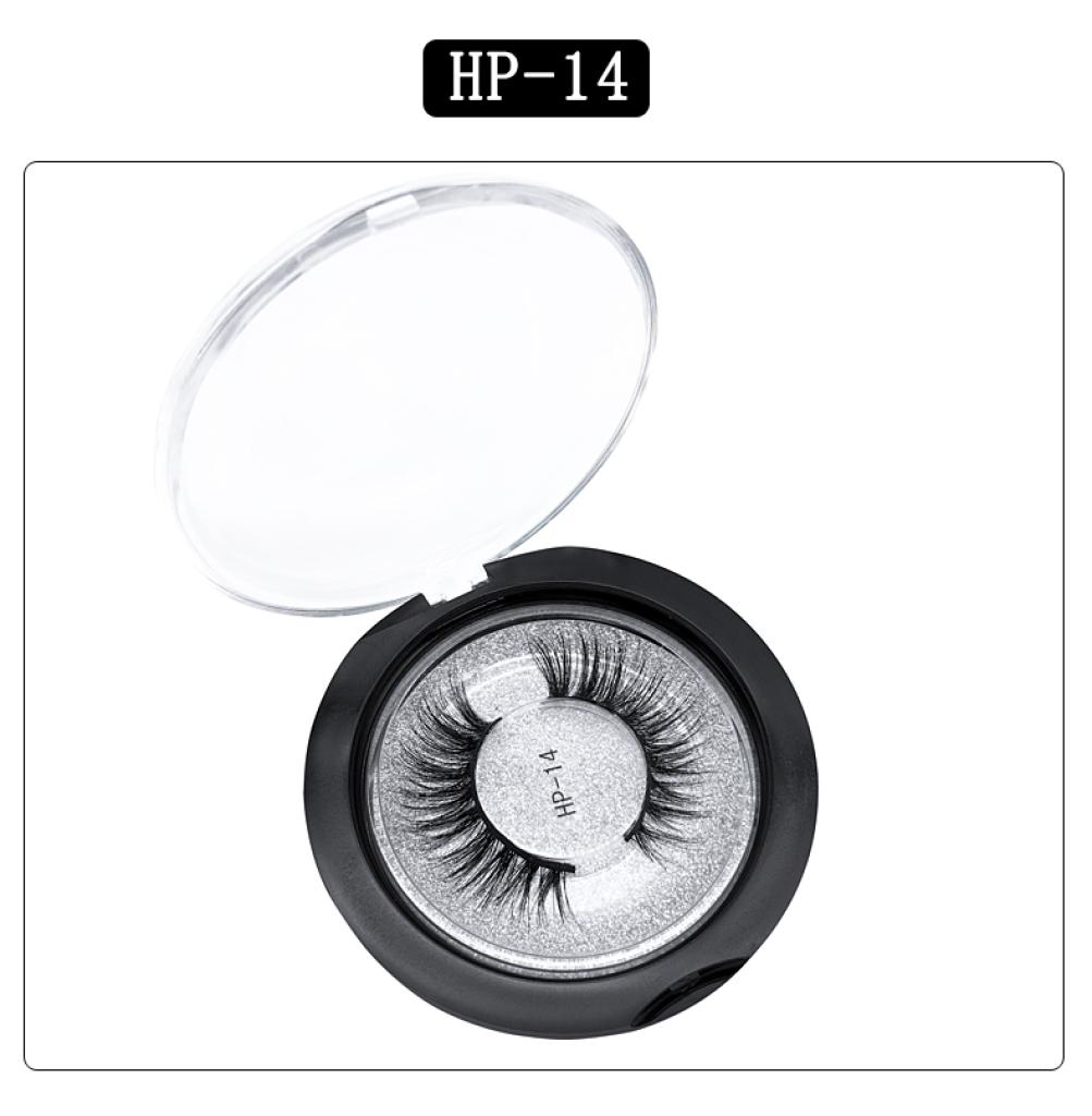 

HP mink eyelashes private label magnetic eyelashes hand made fluffy 3 d mink eyelashes packaging box mink 20 pairs FedEx IP s7419312