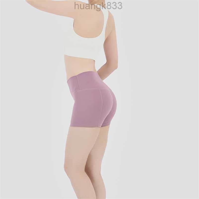 

high waist fitness workout sexy shorts women nakedfeel squat proof yoga running gym workout compression exercise shorts, Pink