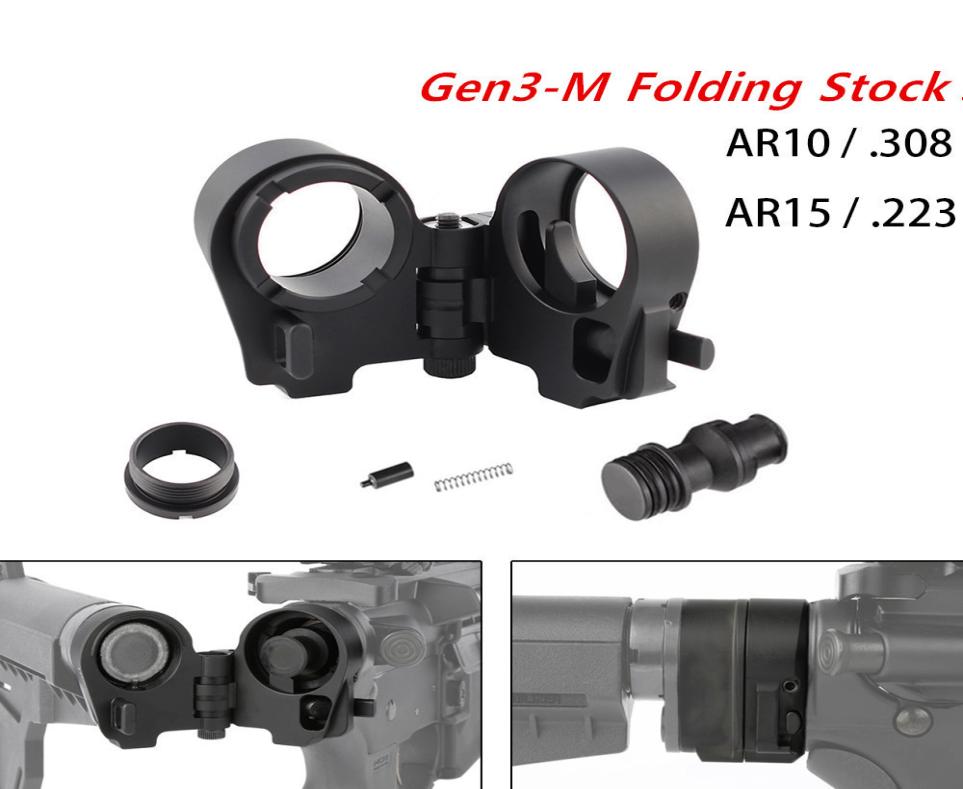 

Others Tactical Accessories Ar15Gen3M AR 3rd Generation Folding Adapter Nut Metal Fittings3271255, Black