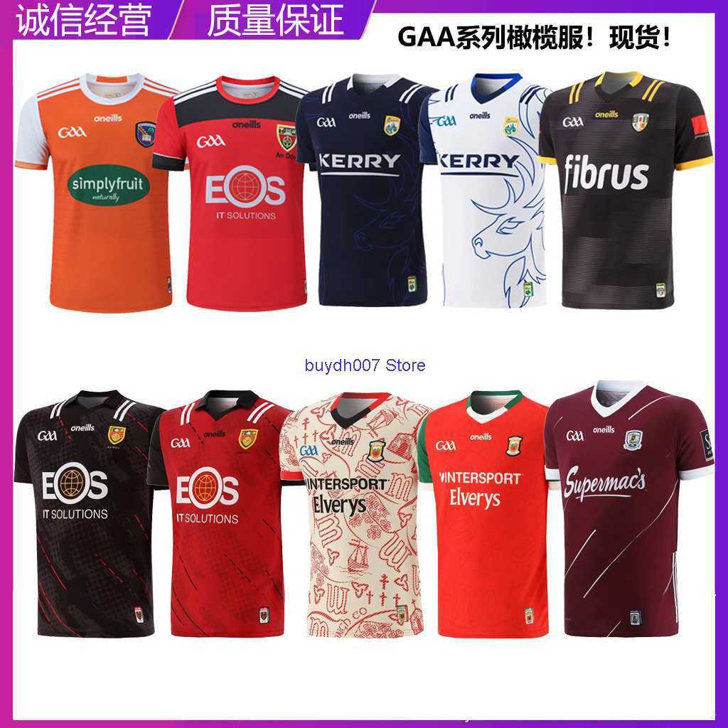 

Ijzi 2023 New Men's t Shirts Rugby Jersey Gaa Miekekeri 3 Sides Shirt Sligo Short Sleeve Training, Section j