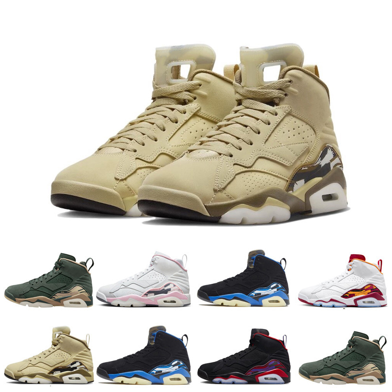 

MVP Basketball Shoes BLACK ROYAL Olive Raptors Shy Pink Khaki Cardinal Men Women Trainers Sports Sneakers DZ4475-168 DZ4475-006 DZ4475-004 FB9019-700 36-46, Color#1