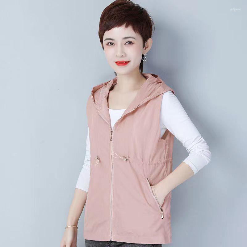 

Women's Vests Women Summer Chic Fashion All-match Womens Sleeveless Vest Casual Hooded Cotton Ladies Outwear Chaleco Mujer 4XL Q136, Yellow