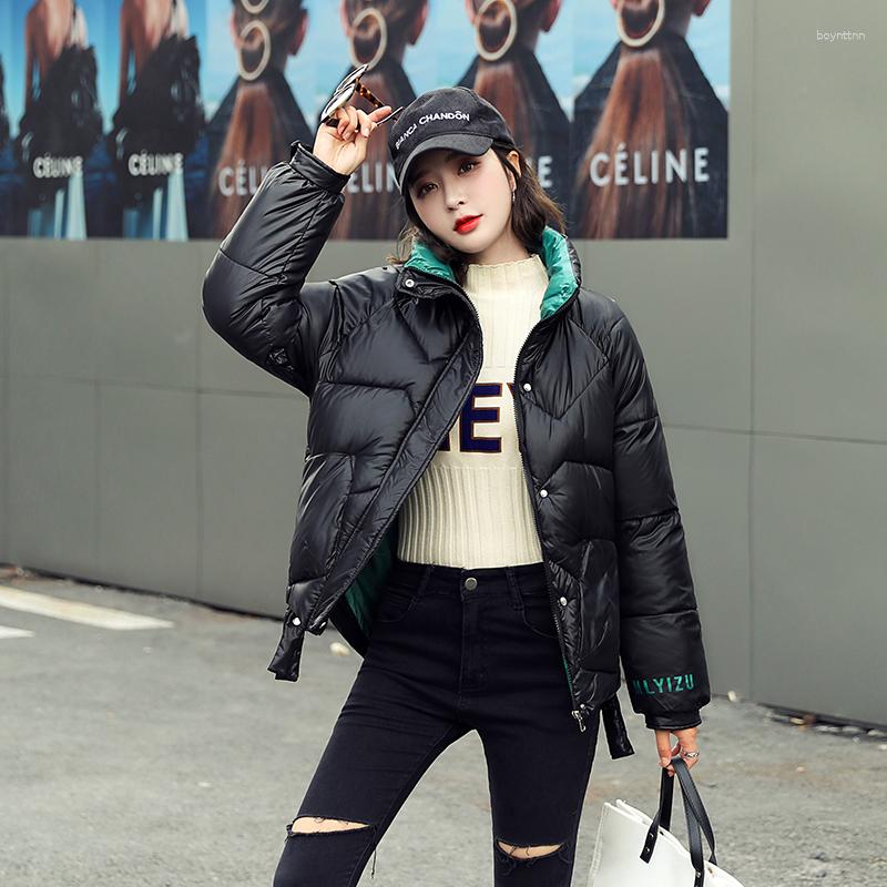 

Women's Down Short Winter Jacket Letter Print Solid Parkas Female Stand Collar Cotton Padded Thick Casual Coats Outwear Nice, Beige