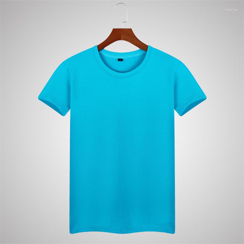 

Men's Suits M-The Trend Of The T-SKOREAN Version Mail Autumn Personality Is Loosely Disguised