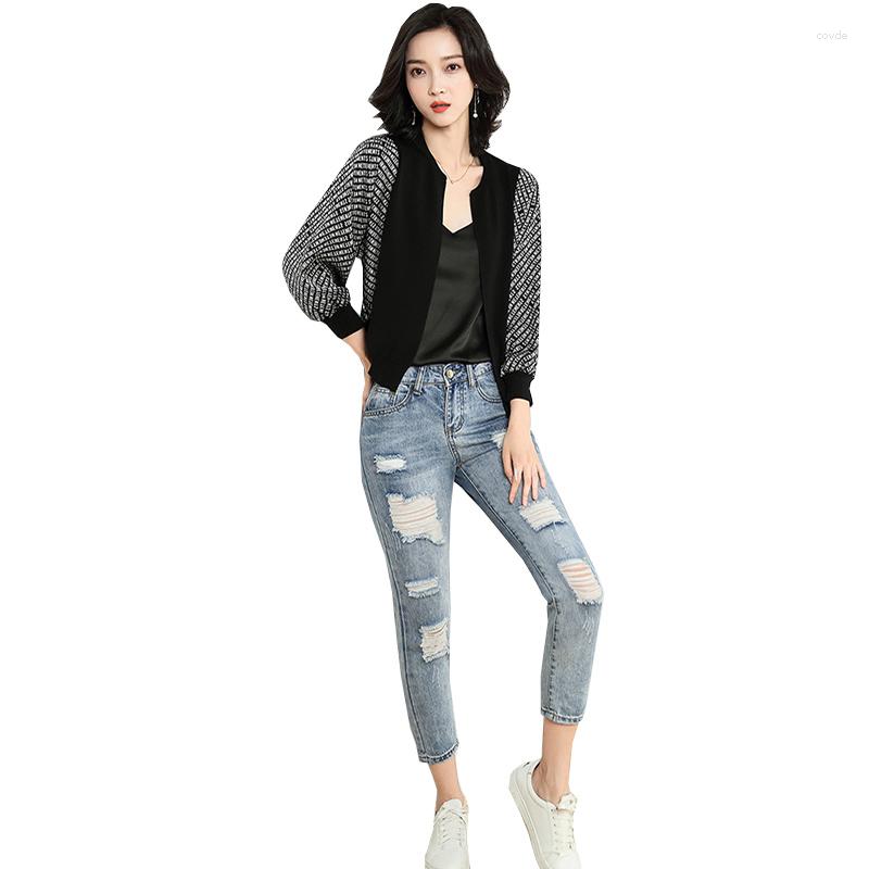 

Women's Knits Autumn 2023 Women's Knit Cardigan Sweater Coat Brand Design Printed Chiffon Stitching Shawl Black, 8001