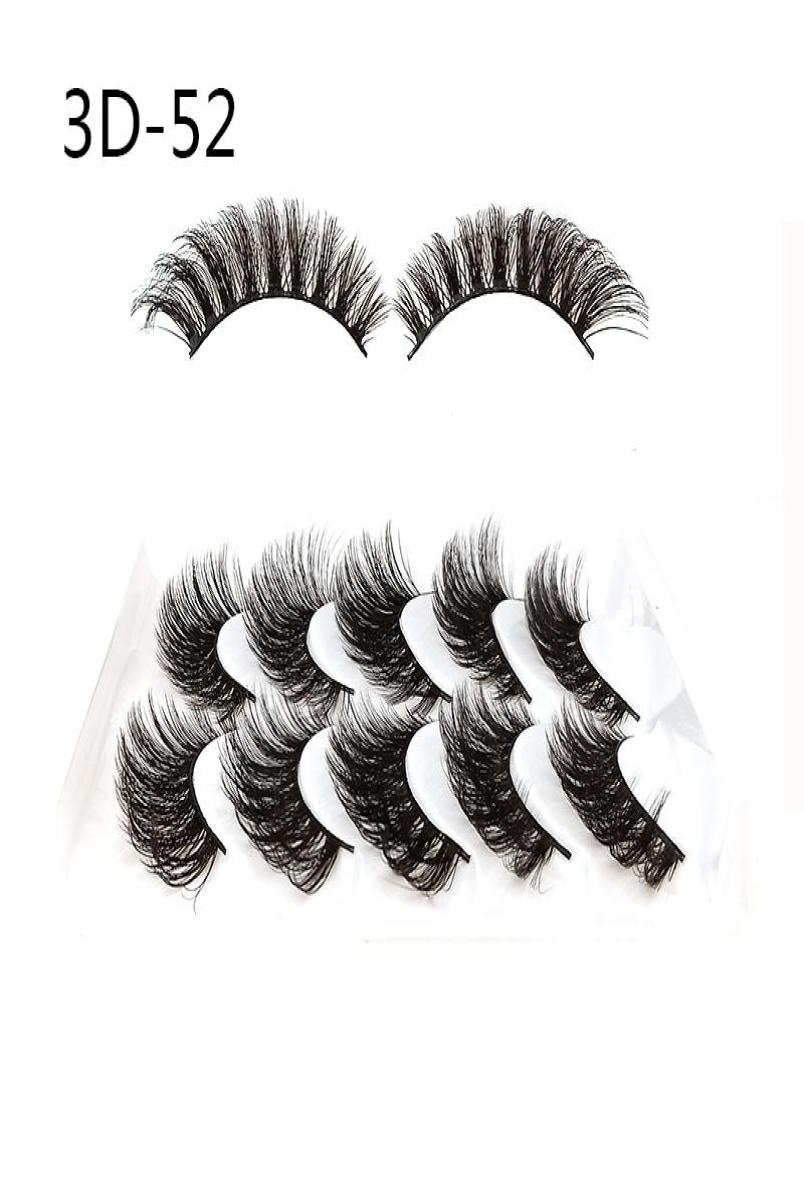 

Europe and the United States 3D473D55 EYELASHES OF 5 Pairs 3D Fake Eyelashes Long Thick Natural False Eye Lashes Set Mink eyelash2606851