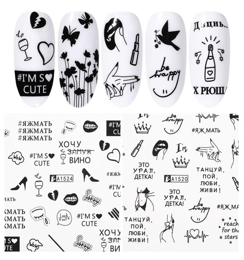 

1 Sheet Nail Art Stckers Flower Patterns Water Transfer Decals Stickers Black White Color DIY Design for Nail Art Decoration8183148, Multi