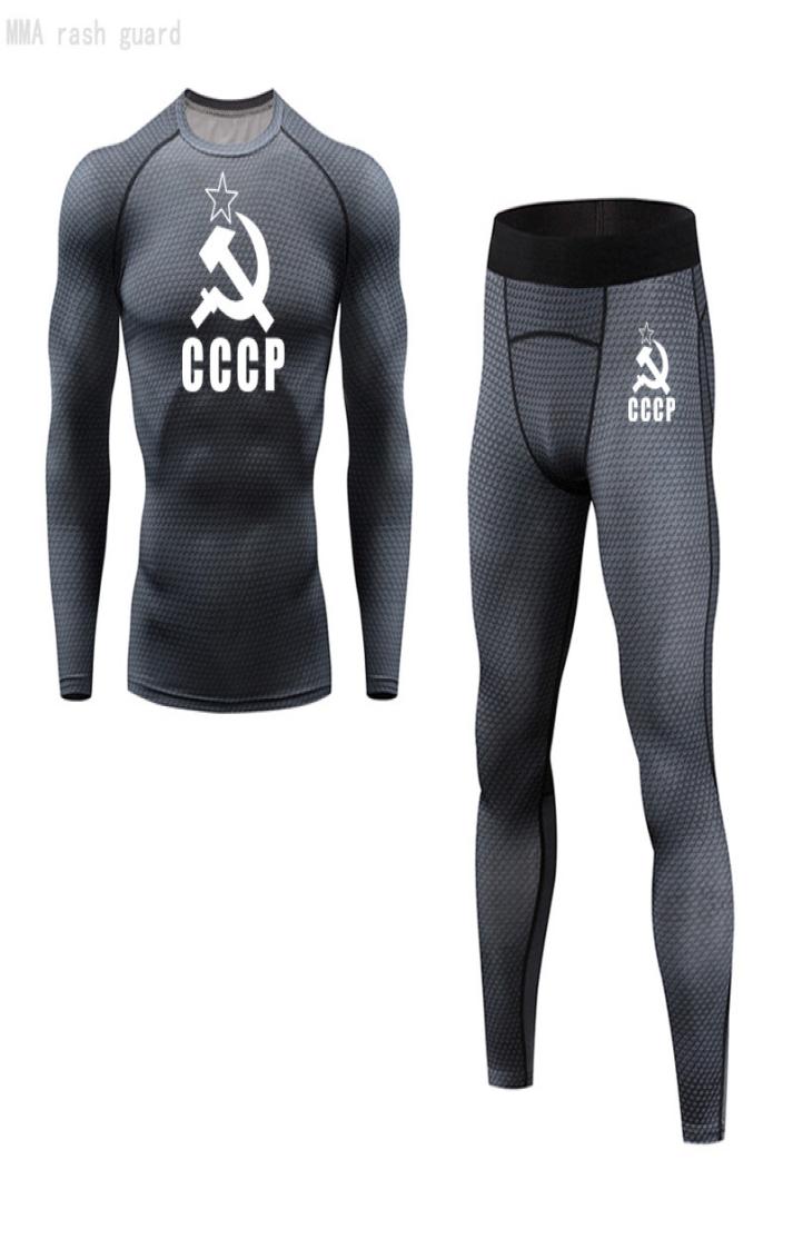 

New men039s CCCP tights 2 sports pieces men039s Compression Shirt easy winter underwear eruption skin damage body clothi8146284, Pink