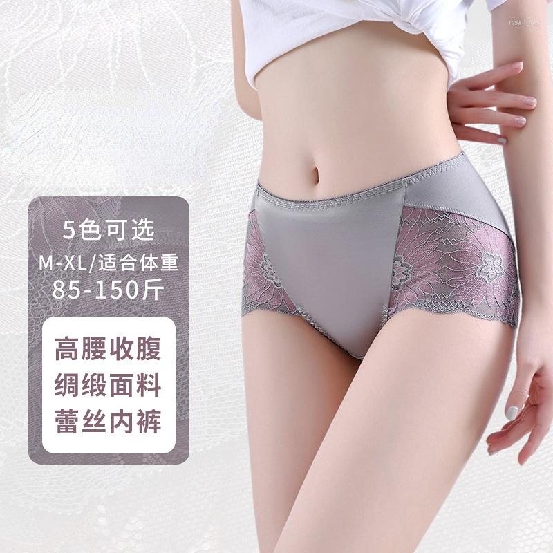 

Women's Panties Plus Size Lace Underwear For Women Sexy, Dkblue