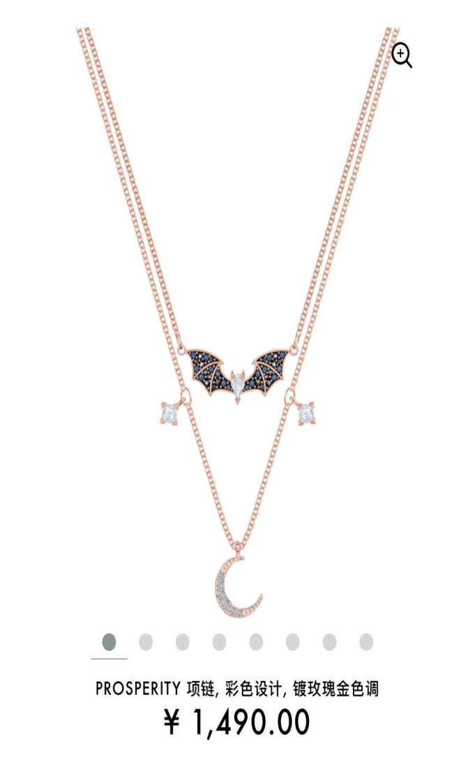 

2020 new fashion top quality ladies travel party charm necklace bat moon necklace 38V3 CFQE1136522