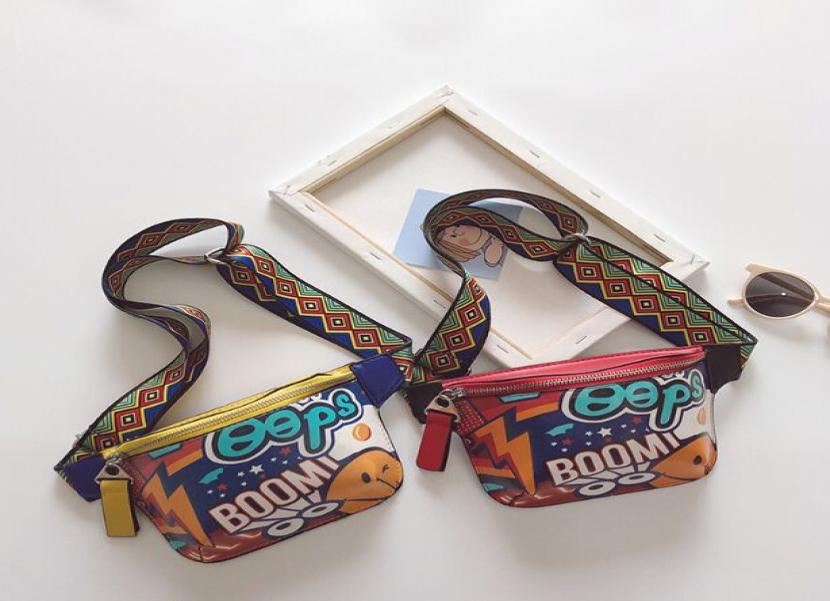 

Children bags summer handbag cross body bag cute cartoon mini Fanny pack handbags trend boys and girls baby zero wallet4402729, Beige