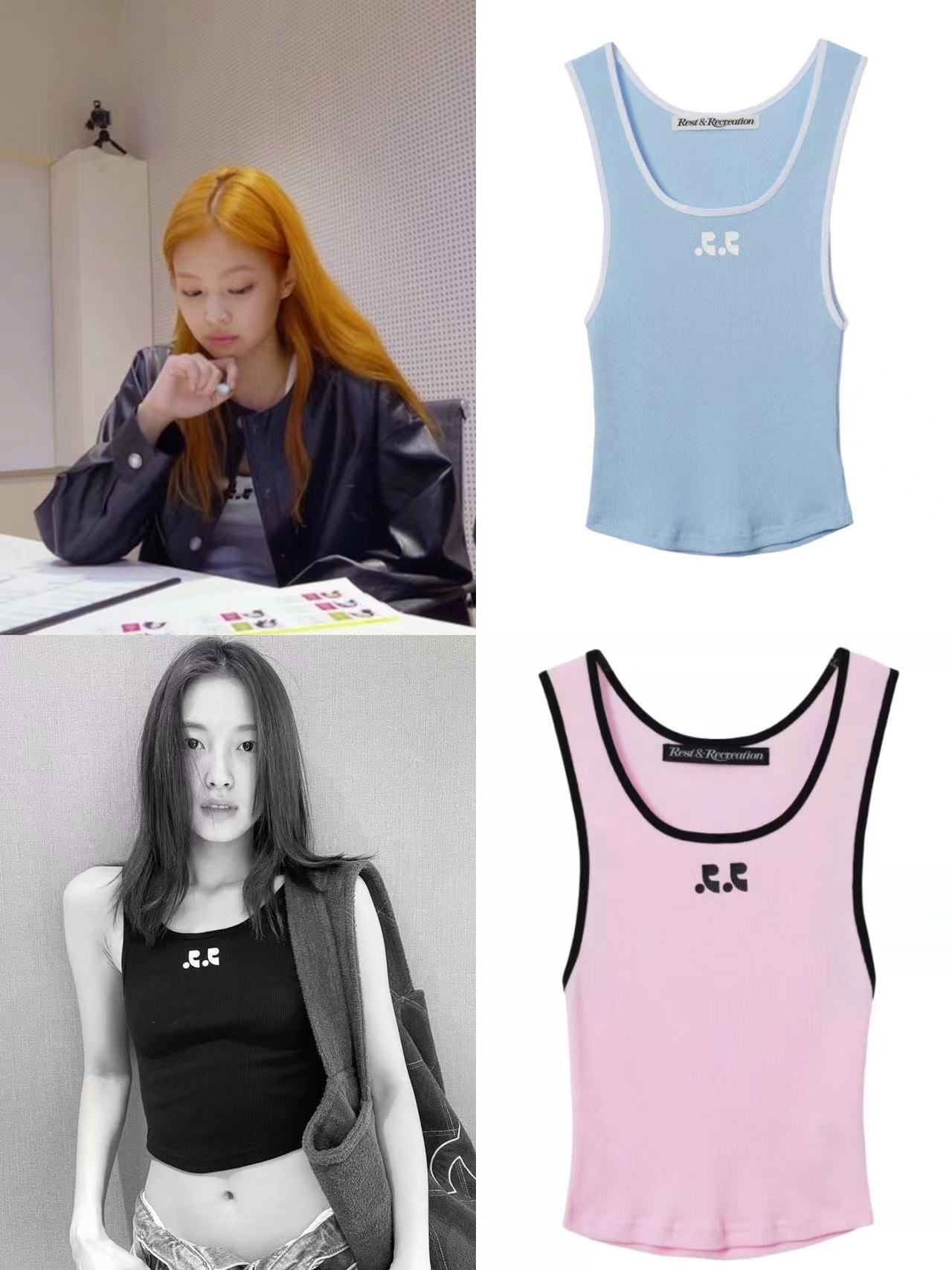

Jennie The Same Tanks Korean Sleeveless Spicy Girls' Inner Thread Tank Top, Pink