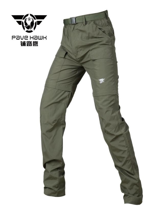 

Tactical Pants Seal Tactical Camouflage Two Section Ply29016728556, Black
