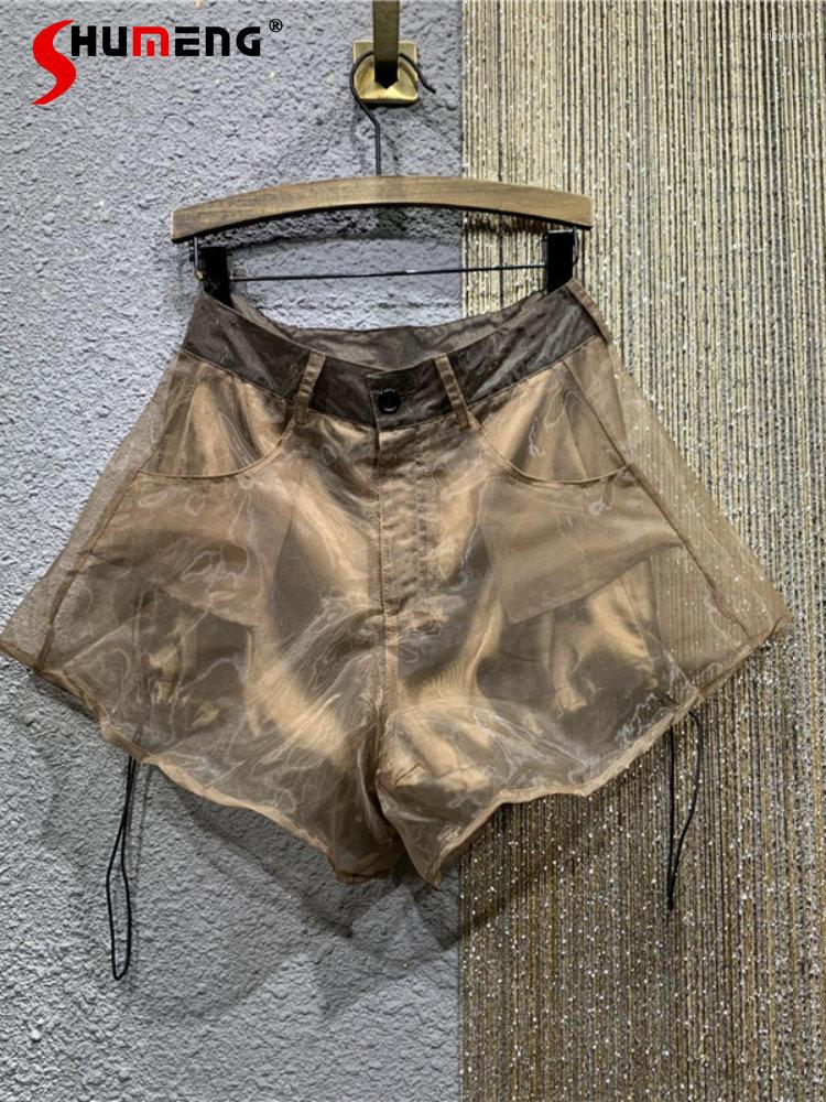 

Women's Shorts Casual Fake Two-Piece Mesh Short Pants For Women 2023 Summer Woman High Waist A- Line Wide Leg Slim Fit, Khaki