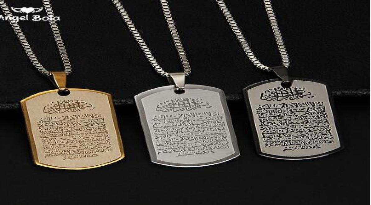 

Muslim Arabic Printed Pendant Necklace Stainless Steel with Rope Chain Men Women Islamic Quran Arab Fashion Jewelry3960854