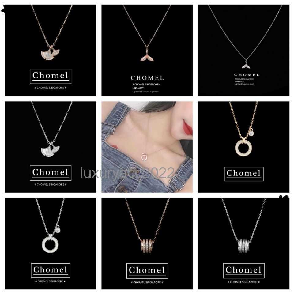 

Necklace Jewelry Singapore chomel Necklace women's clavicle chain net red tide temperament minority simple versatile gift valentine's Day Silver