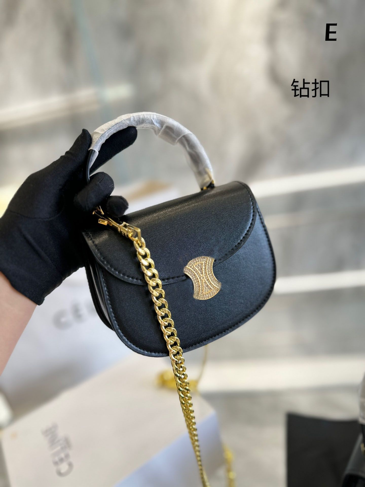 

Purses Women Designers Shell Triangle Saddles Handbags Fashion Lady Size Single Shoulder High Quality Small Baguettes Cute Hobos with B Prhd, Black