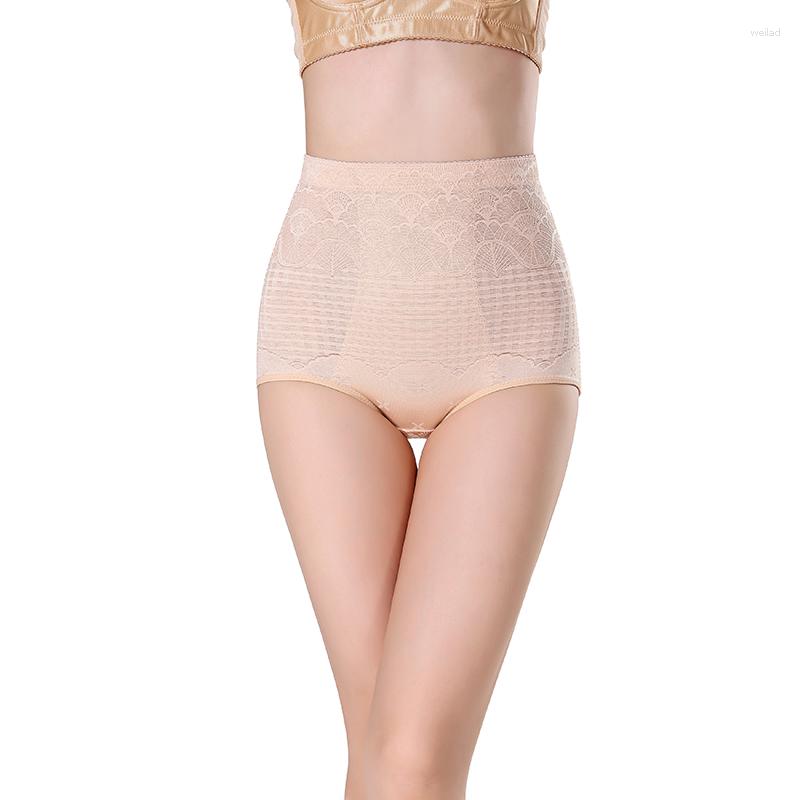 

Women's Shapers Women Underwear Sexy Lace Shapewear Abdomen Hips Slimming Lingerie Soft Breathable Briefs Seamless Control Body Shaper, Beige